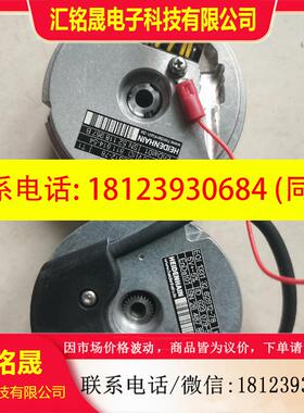议价:海德汉编码器.EQⅠ  1331 32 62S12-78