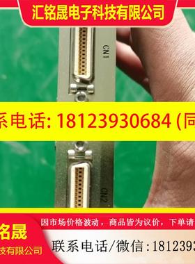 议价:视频采集卡,型号FVC07CLBa,充新,,带加