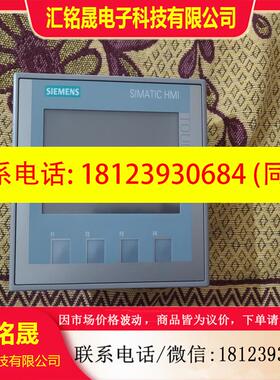 议价:123-2DB03-0AX0,KTP400Basic,功