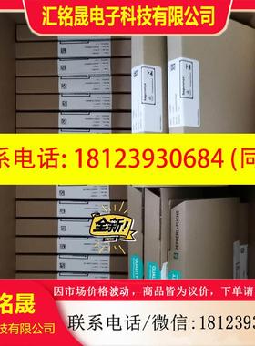 议价:hic2025, hic2031 ,hic2821, hic