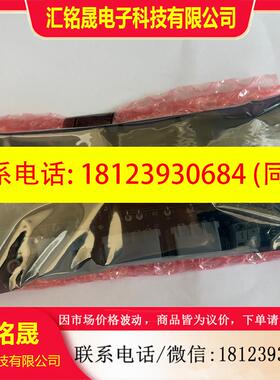 议价:17i 温度控制板 103728-00