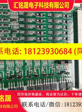 议价:ABB Tu0026D IO STATIC PCA 701952-