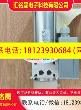 议价:HOPPE HOPOP HB13501-002C