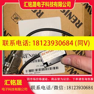 RGH22D05S32A 议价