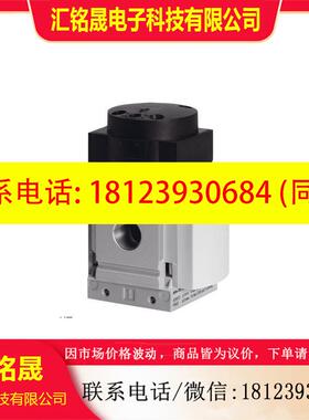 议价:费斯托FESTO气源安全启动阀MS4-DL-1/4订货号529531 拍下