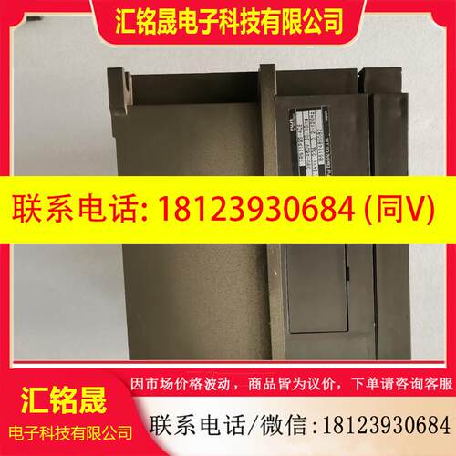 议价:富士变频器FRN11P9S-4C完好,实物图,原装