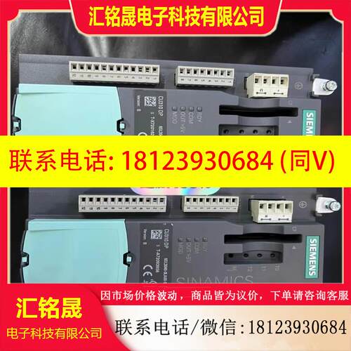 议价:6SL3040-0LA00-0AA1   99新后包装  充
