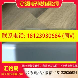 CS12A 4×250m 赛默飞离子色谱阳离子柱046073 议价