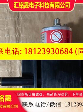 议价:CMW58M-00002 帝尔TR编码器,正常使用完