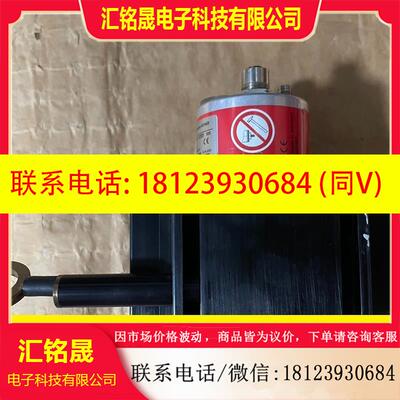 议价:CMW58M-00002 帝尔TR编码器,正常使用完