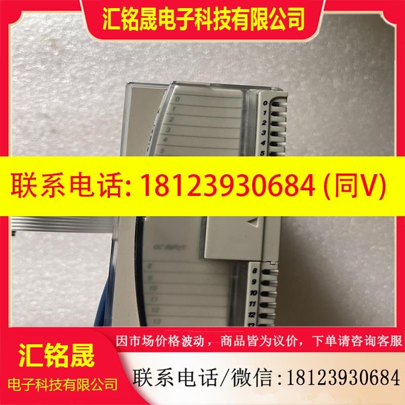 议价:罗克韦尔AB 1762-1Q16