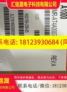 议价:安川变频器CIMR-EB4A0165AAACIMR-E