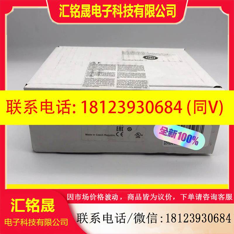 议价:Murr电源85099  2950有库存