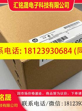 议价:2198-CAPMOD-DCBUS-IO AB  伺服系列 2198CAPMODDCB