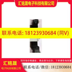 议价 现货 原装 VUVY P53C G14 订货号545427 1C1