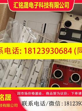 议价:巴鲁夫BNI002F模块,分线盒,为单个的价格