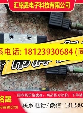 议价:德国 REXROTH力士乐电磁阀 577296...0/78