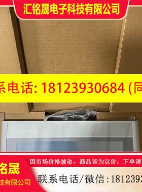 议价:昆仑通态触摸屏TPC7022Ni-4G(白色)