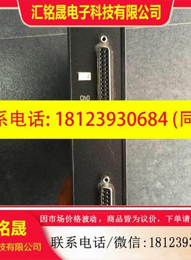 议价: SCM20/TSXSCM2022 SCM21/TSXSC