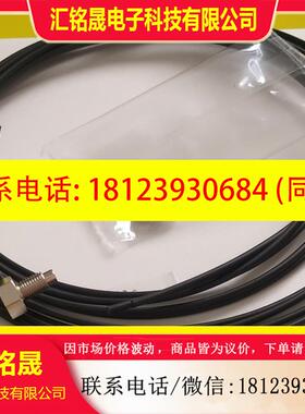 议价:FU-67TG,FU-77TZ,FU-67TZ,FU-66Z