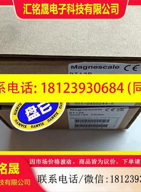 议价:索尼传感器DT12P.DT32N.DT512P.DT32P.