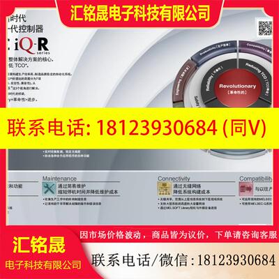 议价:R61P RX40C7 RX41C4 RX42C4 RY10R2 RY40NT5P RY41NT2P RY4