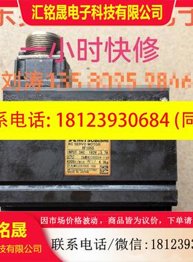 议价:HF154S 204S 153BT 303BS 353BK