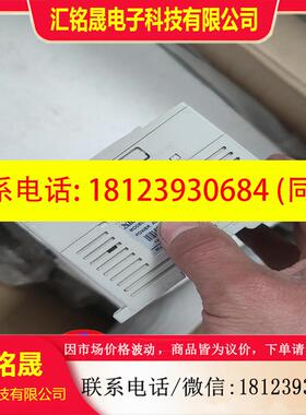 议价:信捷PLC XCC-32T加模块 机器正常