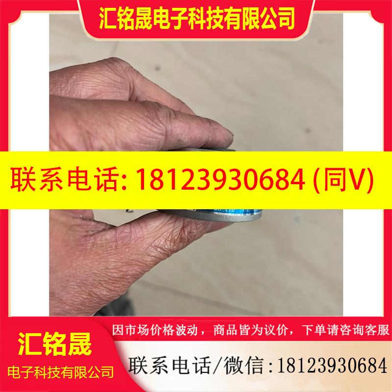 议价:多摩川编码器TS2640N1321E64