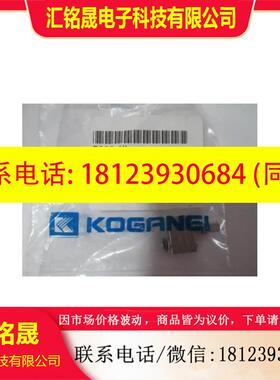议价:MRGH20x300-K-ZG530A2 小金井气缸 原装