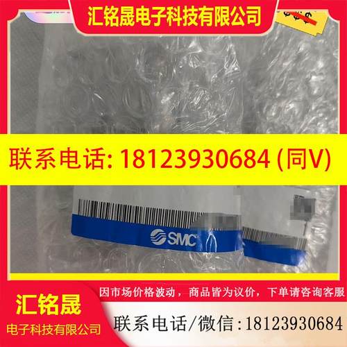 议价:SMC原装减压阀ARM10F1-20G