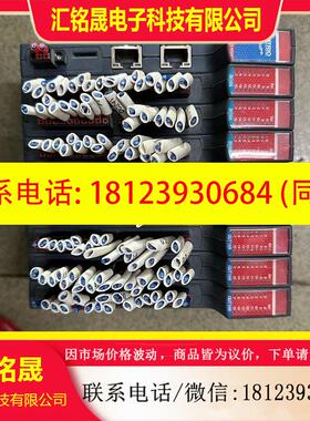议价:PLC CPU TRIO翠欧运动控制器,