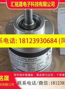 议价:EVM58N-011PNR0BN-1213 编码器EVM58N-o11PNRoBN-1213倍加