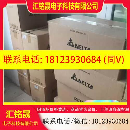 议价:VFD007E43A/C
