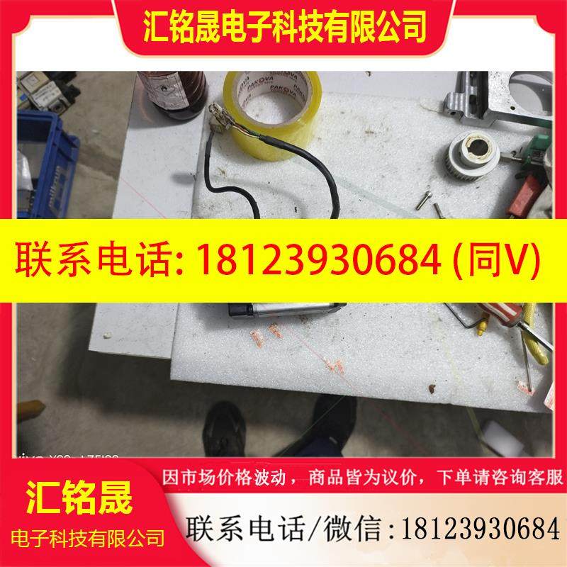 议价:A6 Pasonic750W伺服电机,型号:MSMF0