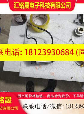 议价:A6 Pasonic750W伺服电机,型号:MSMF0