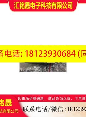 议价:原装现货   VJ324M  VJ314  VJ114  VJ314-5MOZ