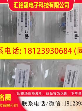 议价:MKs901P一11030,901p一12030~~  MK