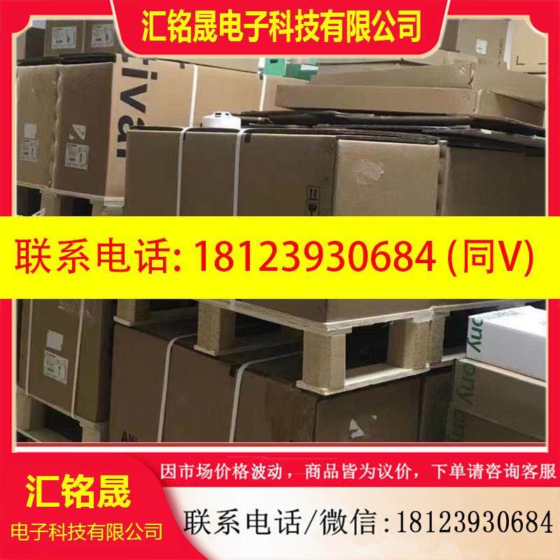 议价:ATV340D45N4E 施耐德变频器 原装正品,202