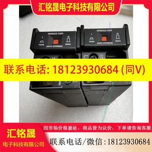 1PN 议价 100 良信NDB6AZ 5G通讯断路器1 125H