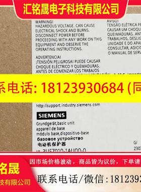 议价:3UF7010-1AU00-0  基础设备 SIMOCODE
