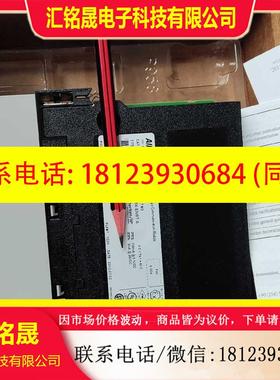 议价:带原包装盒  FMW 6.004 AB 1756-ENB