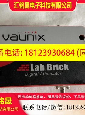 议价:射频数字衰减器 Vaunix Lab Brick LDA,