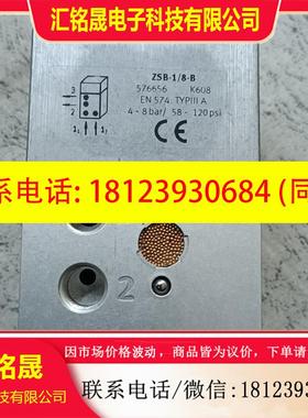 议价:费斯托576656  费斯托启动控制模块