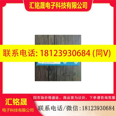 议价:原装正品 SICK GLL170-P332 光纤放大器 6063334 现货
