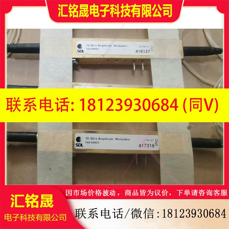 议价:10gb /s调制器 10 Gb/s Amplitude M