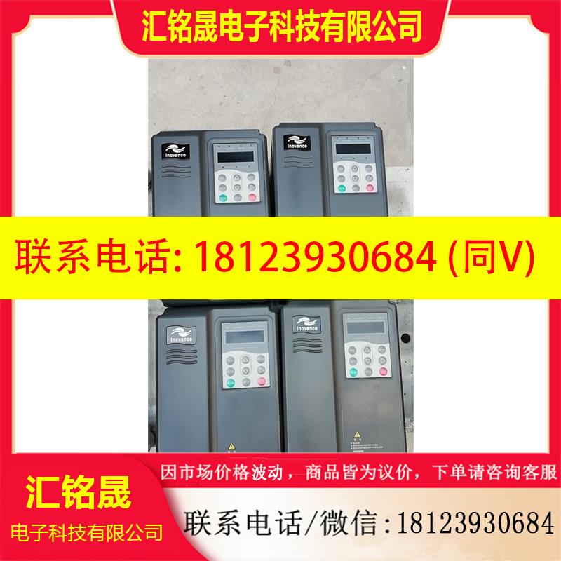 议价:汇川变频器MD380T2.2GB-C-JC380V2.2K