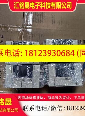 议价:原装三菱PLC、FXSA-10MR-CM、新、刚刚出