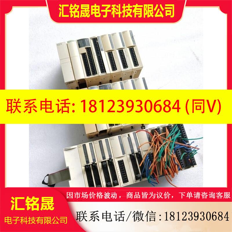 议价:施耐德PLC模拟量模块TM2AMO1HT/TM2AMO1HT
