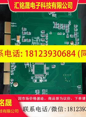 议价:DAQ-2213 凌华数据采集卡 正品